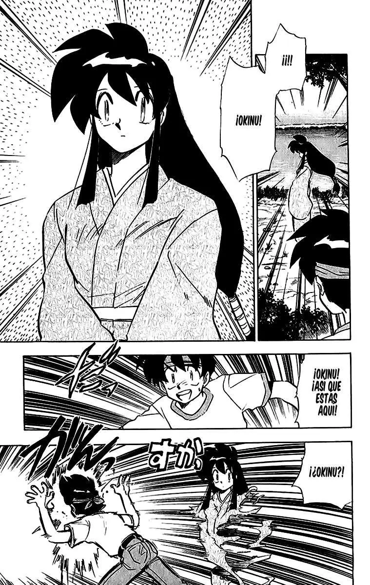 Ghost Sweeper Mikami Gokuraku Taisakusen!! (1991) - Capítulo 197 - Página 4 - LectorTMOo