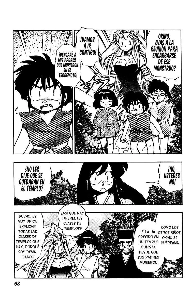 Ghost Sweeper Mikami Gokuraku Taisakusen!! (1991) - Capítulo 197 - Página 6 - LectorTMOo