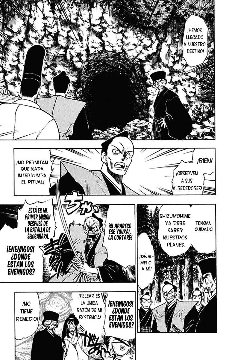 Ghost Sweeper Mikami Gokuraku Taisakusen!! (1991) - Capítulo 198 - Página 4 - LectorTMOo