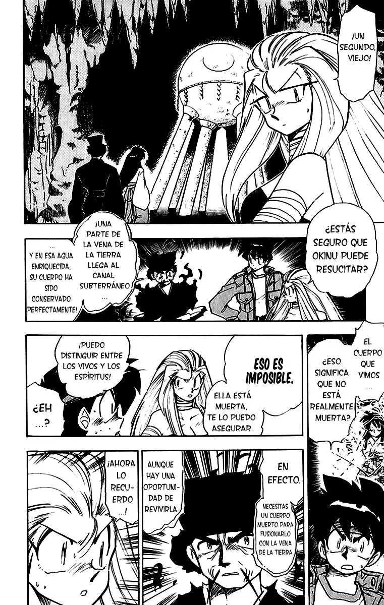 Ghost Sweeper Mikami Gokuraku Taisakusen!! (1991) - Capítulo 198 - Página 7 - LectorTMOo