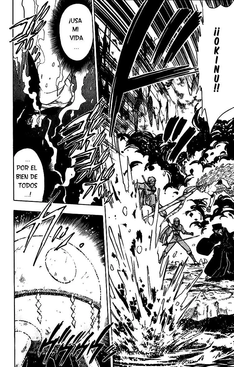 Ghost Sweeper Mikami Gokuraku Taisakusen!! (1991) - Capítulo 198 - Página 13 - LectorTMOo