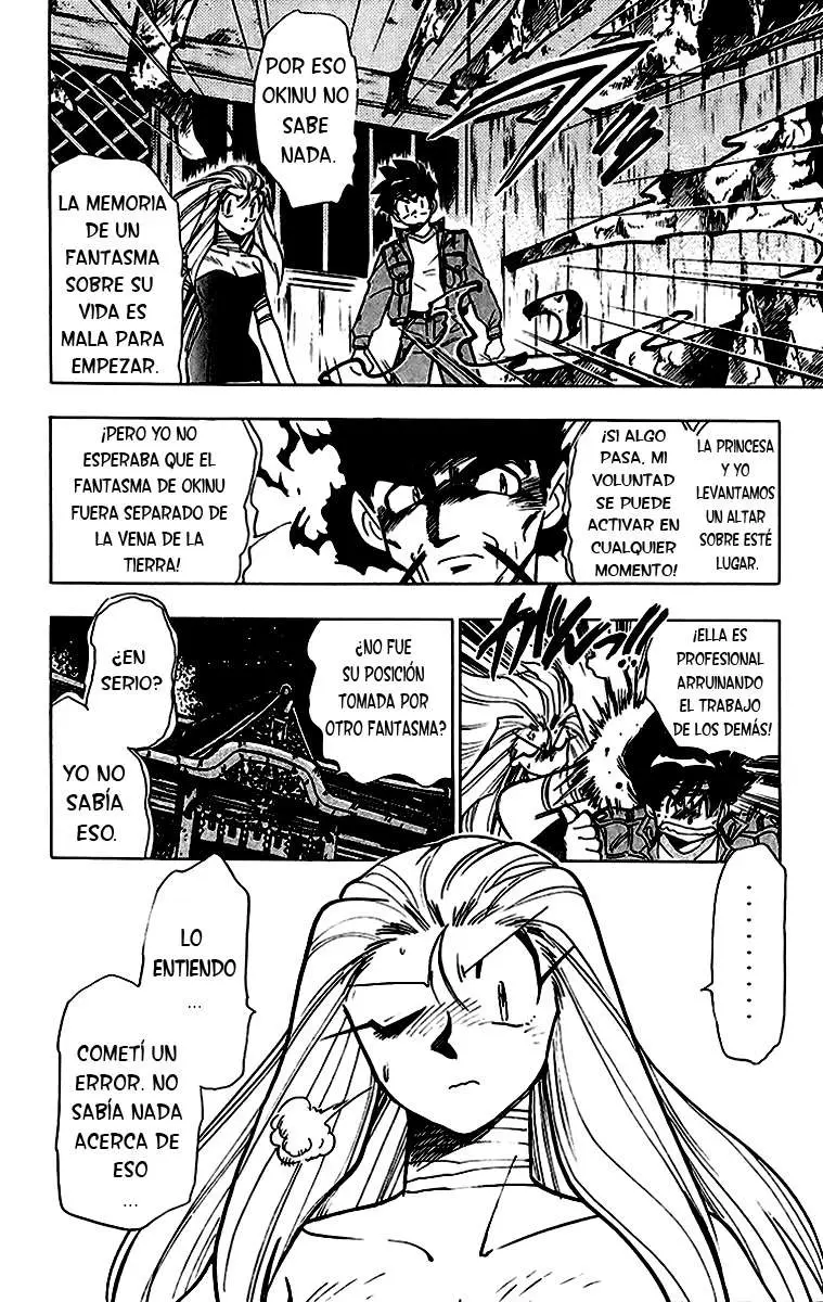 Ghost Sweeper Mikami Gokuraku Taisakusen!! (1991) - Capítulo 198 - Página 15 - LectorTMOo