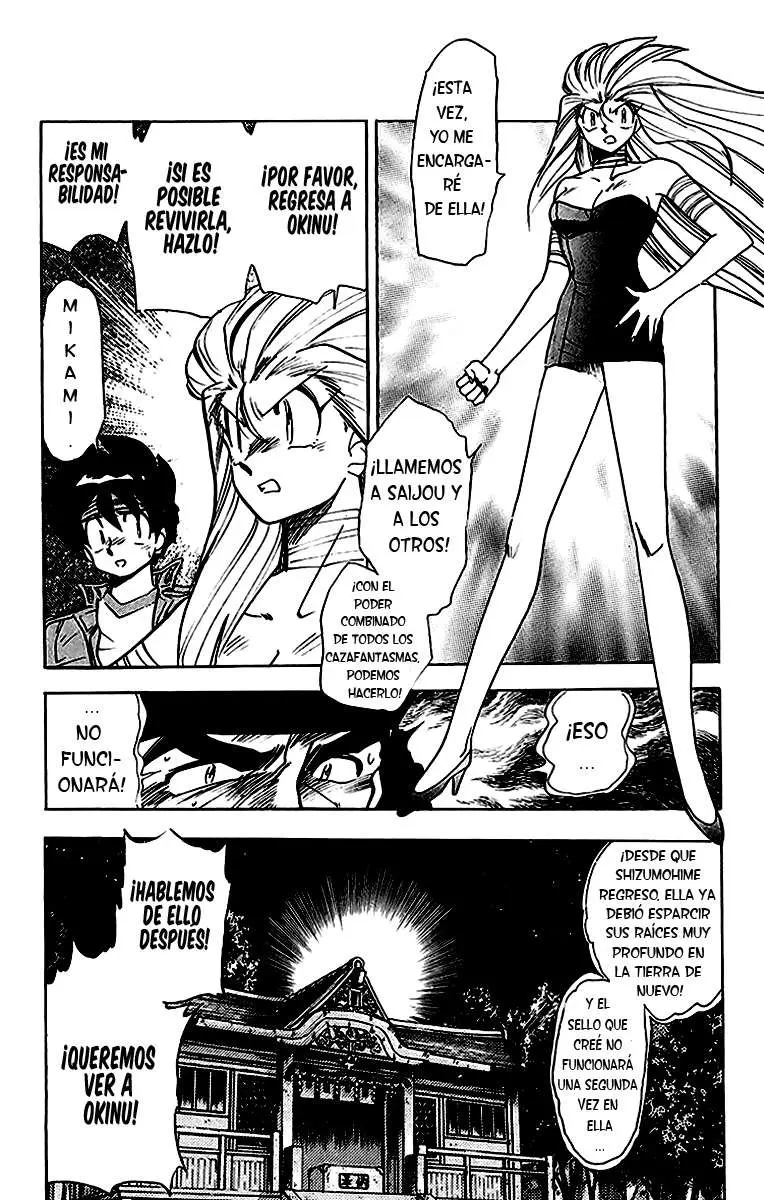 Ghost Sweeper Mikami Gokuraku Taisakusen!! (1991) - Capítulo 198 - Página 16 - LectorTMOo