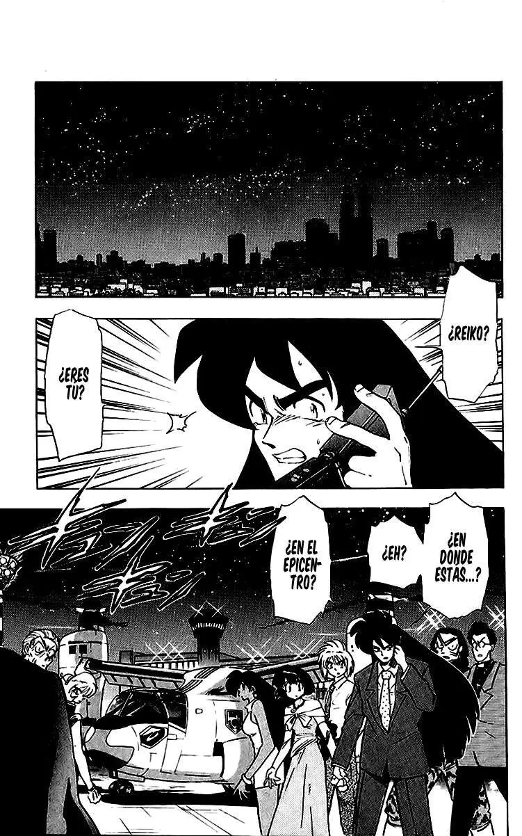 Ghost Sweeper Mikami Gokuraku Taisakusen!! (1991) - Capítulo 199 - Página 6 - LectorTMOo