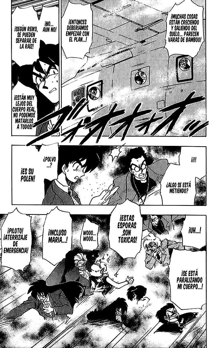 Ghost Sweeper Mikami Gokuraku Taisakusen!! (1991) - Capítulo 199 - Página 16 - LectorTMOo