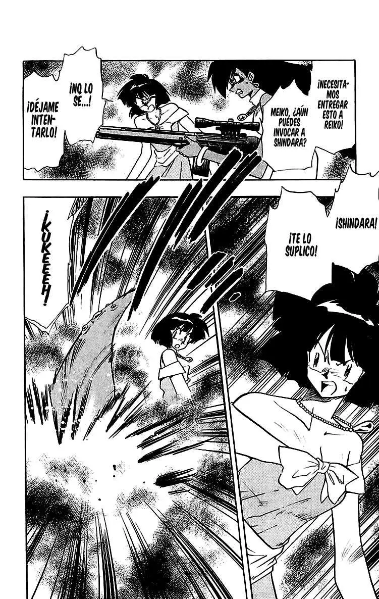 Ghost Sweeper Mikami Gokuraku Taisakusen!! (1991) - Capítulo 199 - Página 17 - LectorTMOo