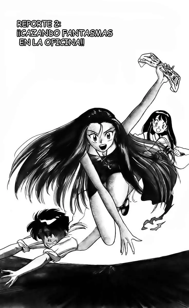 Ghost Sweeper Mikami Gokuraku Taisakusen!! (1991) - Capítulo 2 - Página 1 - LectorTMOo