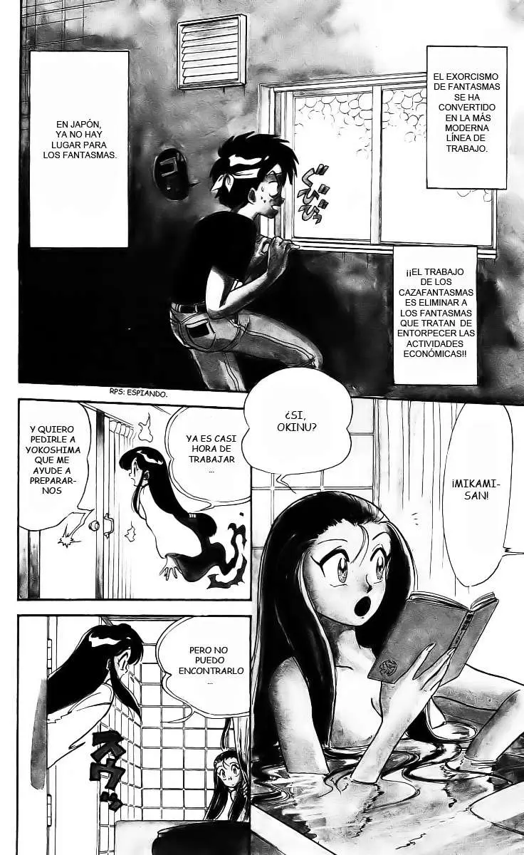 Ghost Sweeper Mikami Gokuraku Taisakusen!! (1991) - Capítulo 2 - Página 2 - LectorTMOo