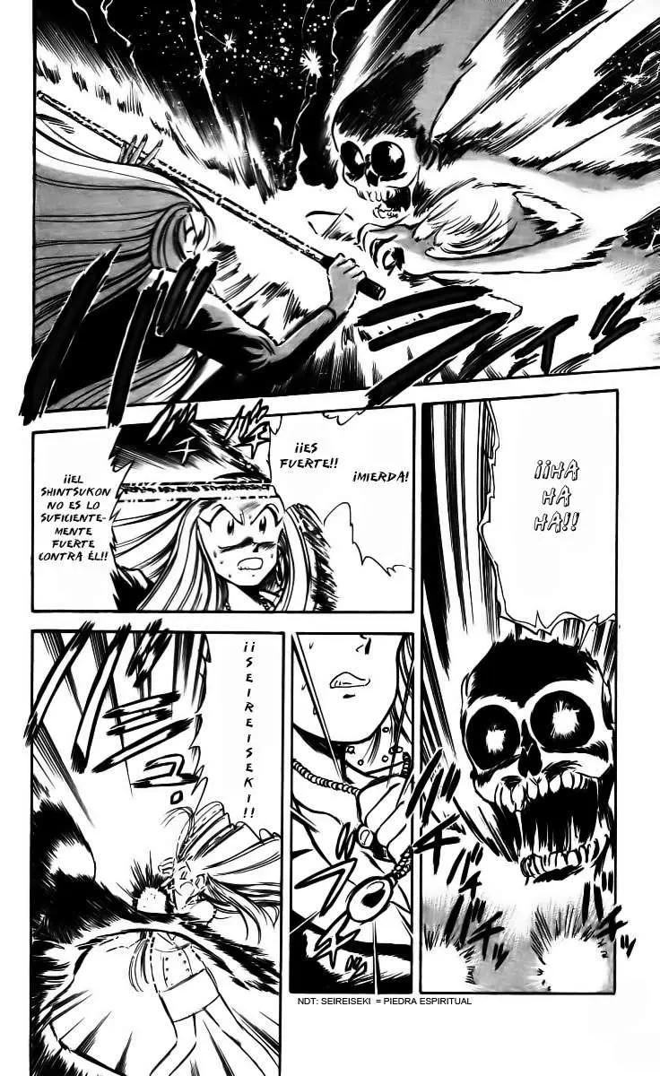 Ghost Sweeper Mikami Gokuraku Taisakusen!! (1991) - Capítulo 2 - Página 10 - LectorTMOo