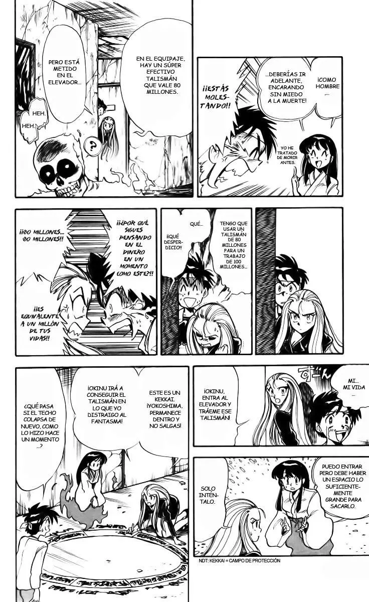 Ghost Sweeper Mikami Gokuraku Taisakusen!! (1991) - Capítulo 2 - Página 12 - LectorTMOo