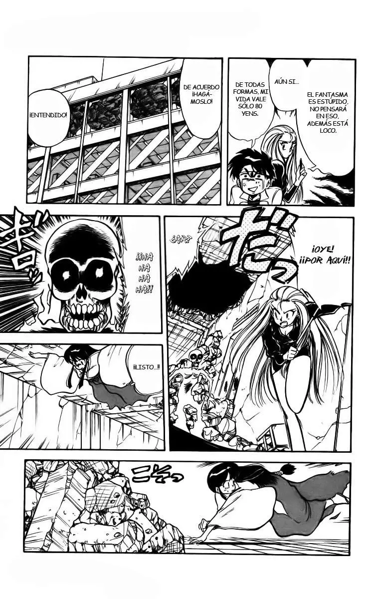Ghost Sweeper Mikami Gokuraku Taisakusen!! (1991) - Capítulo 2 - Página 13 - LectorTMOo