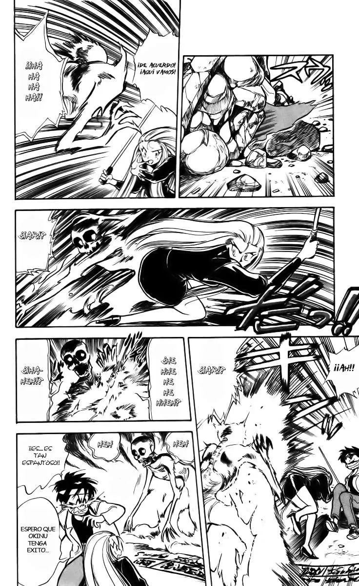 Ghost Sweeper Mikami Gokuraku Taisakusen!! (1991) - Capítulo 2 - Página 14 - LectorTMOo
