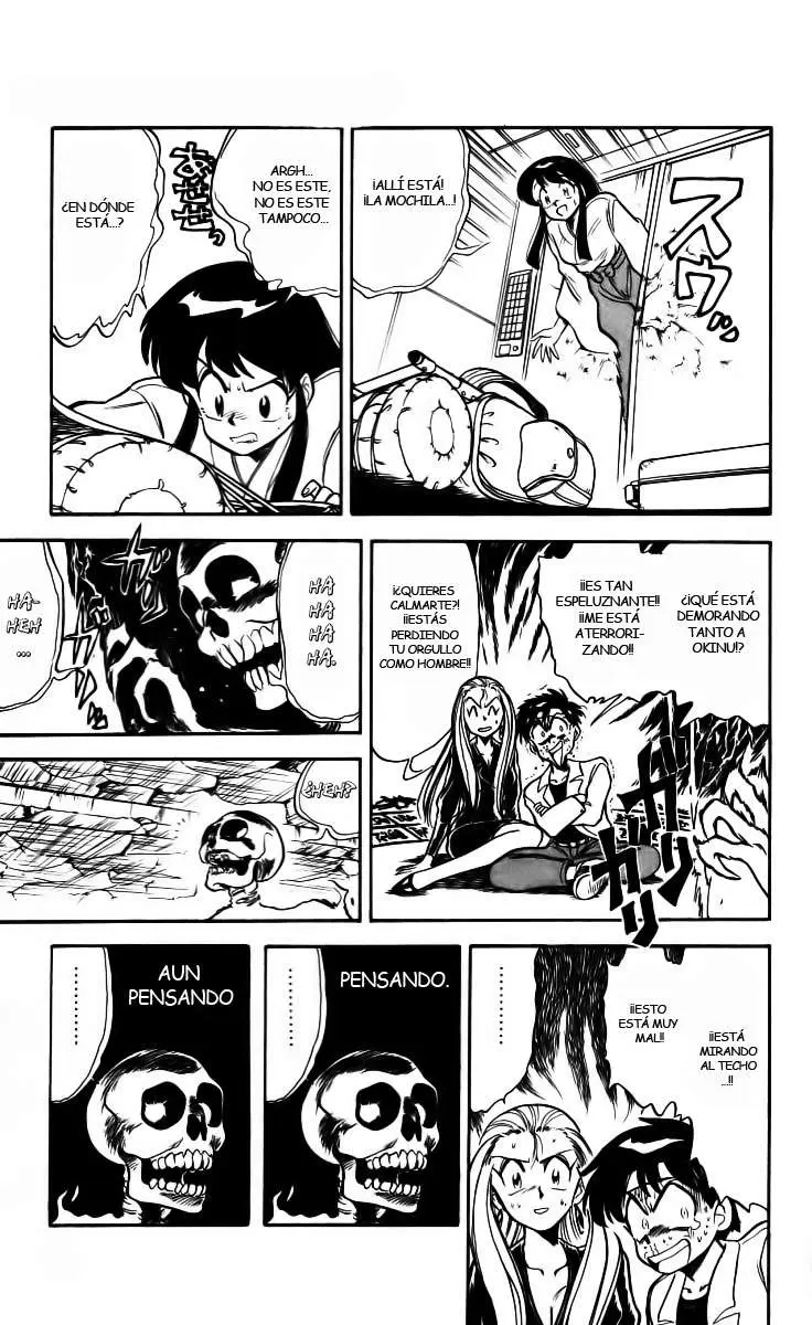 Ghost Sweeper Mikami Gokuraku Taisakusen!! (1991) - Capítulo 2 - Página 15 - LectorTMOo