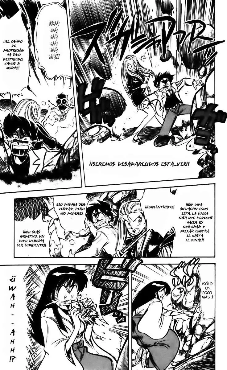 Ghost Sweeper Mikami Gokuraku Taisakusen!! (1991) - Capítulo 2 - Página 17 - LectorTMOo
