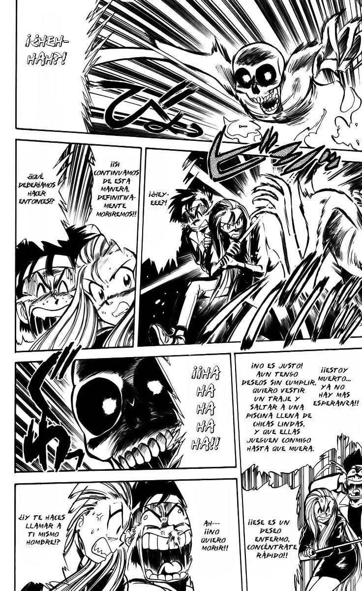 Ghost Sweeper Mikami Gokuraku Taisakusen!! (1991) - Capítulo 2 - Página 18 - LectorTMOo