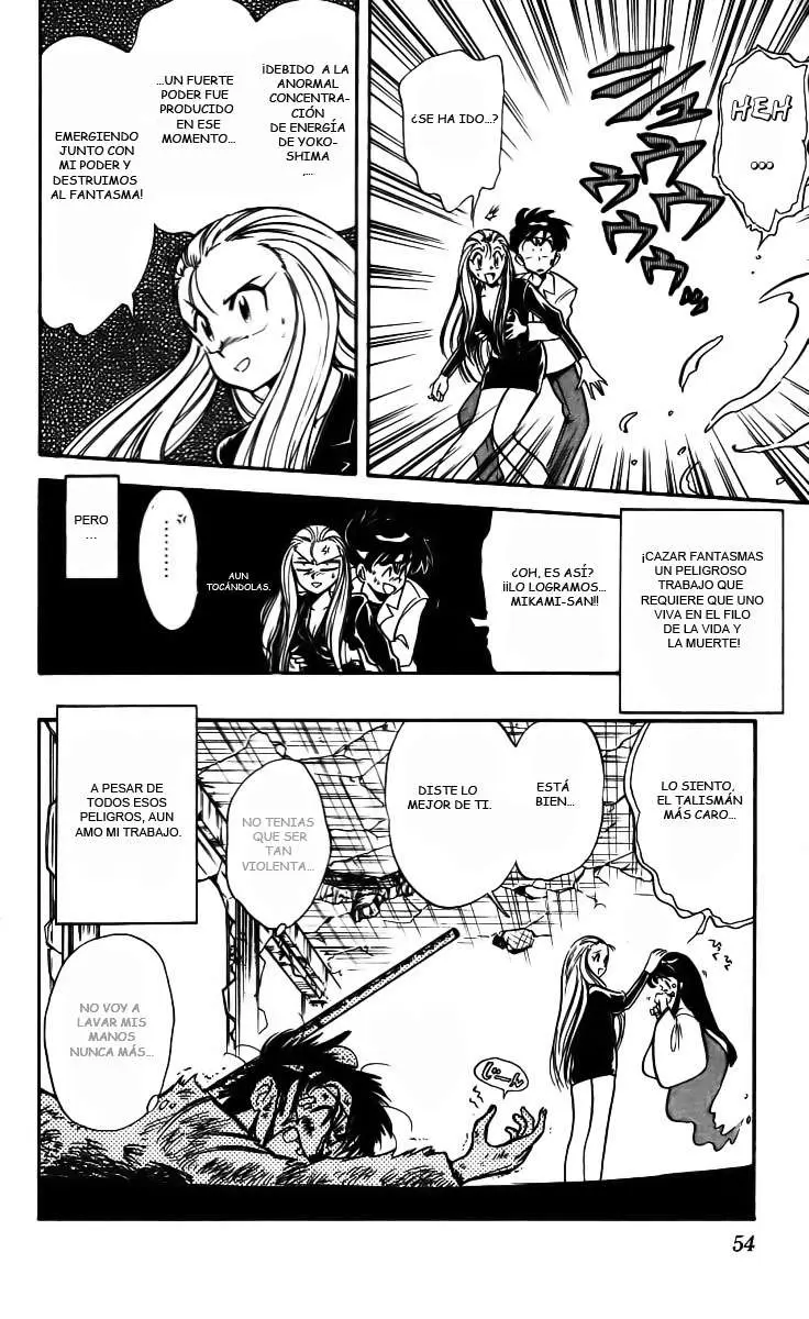 Ghost Sweeper Mikami Gokuraku Taisakusen!! (1991) - Capítulo 2 - Página 20 - LectorTMOo