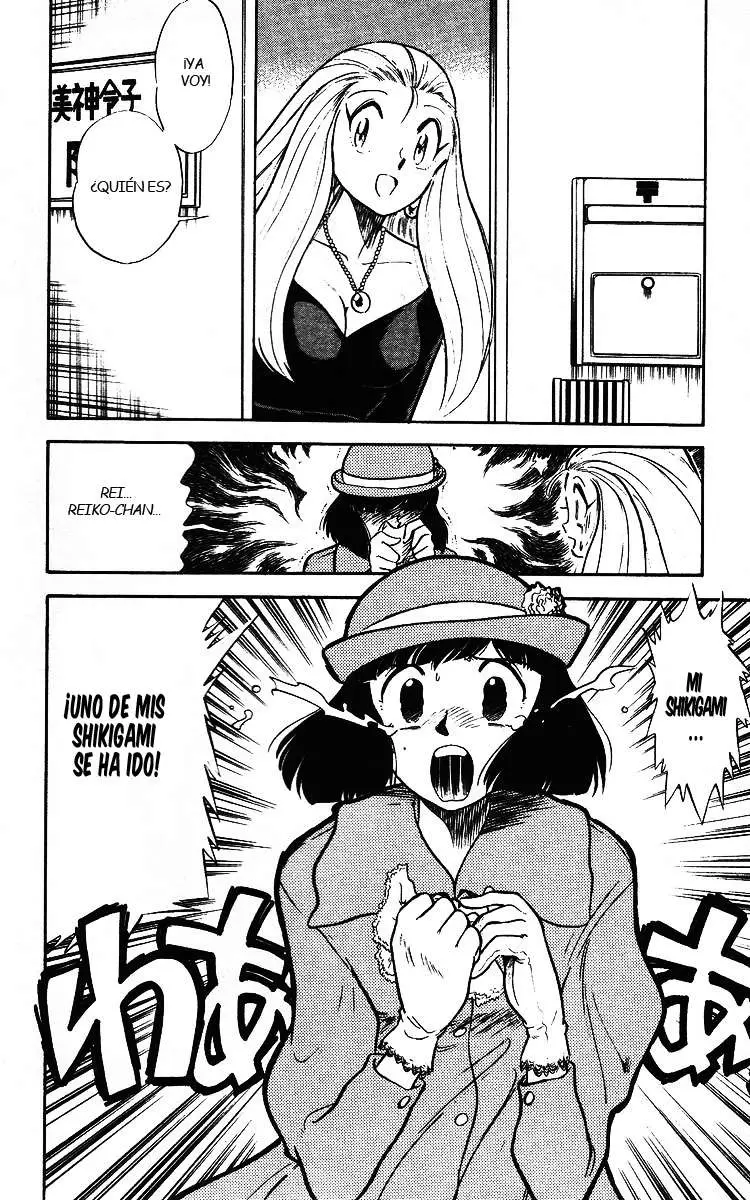 Ghost Sweeper Mikami Gokuraku Taisakusen!! (1991) - Capítulo 20 - Página 2 - LectorTMOo