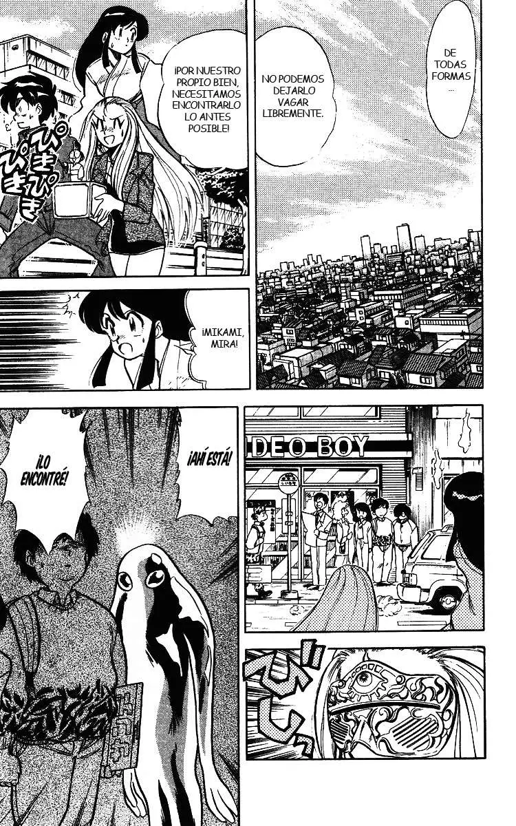 Ghost Sweeper Mikami Gokuraku Taisakusen!! (1991) - Capítulo 20 - Página 6 - LectorTMOo