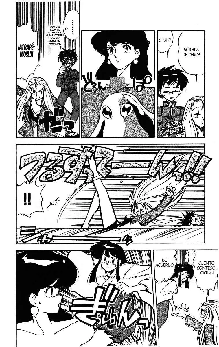 Ghost Sweeper Mikami Gokuraku Taisakusen!! (1991) - Capítulo 20 - Página 9 - LectorTMOo