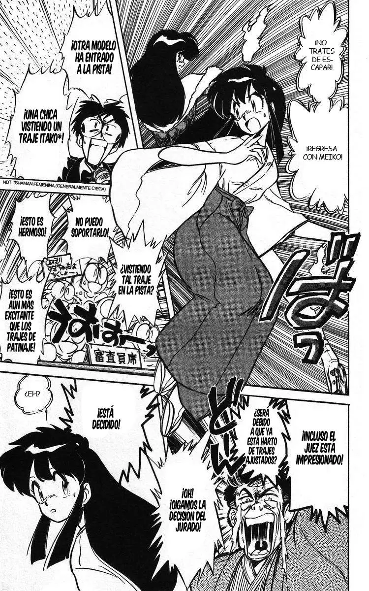 Ghost Sweeper Mikami Gokuraku Taisakusen!! (1991) - Capítulo 20 - Página 10 - LectorTMOo