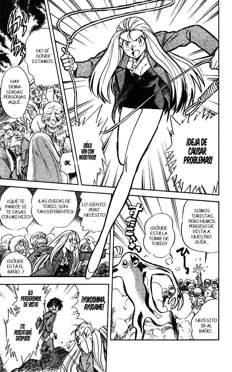 Ghost Sweeper Mikami Gokuraku Taisakusen!! (1991) - Capítulo 20 - Página 12 - LectorTMOo