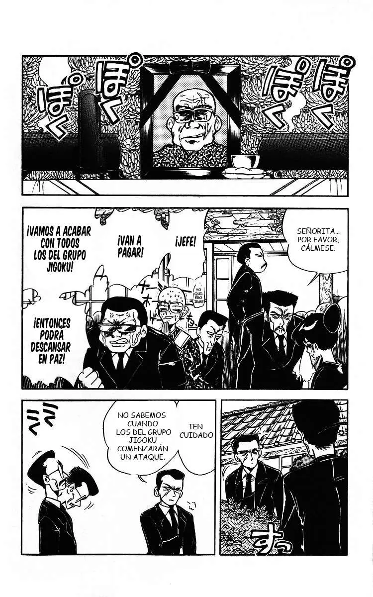 Ghost Sweeper Mikami Gokuraku Taisakusen!! (1991) - Capítulo 20 - Página 15 - LectorTMOo