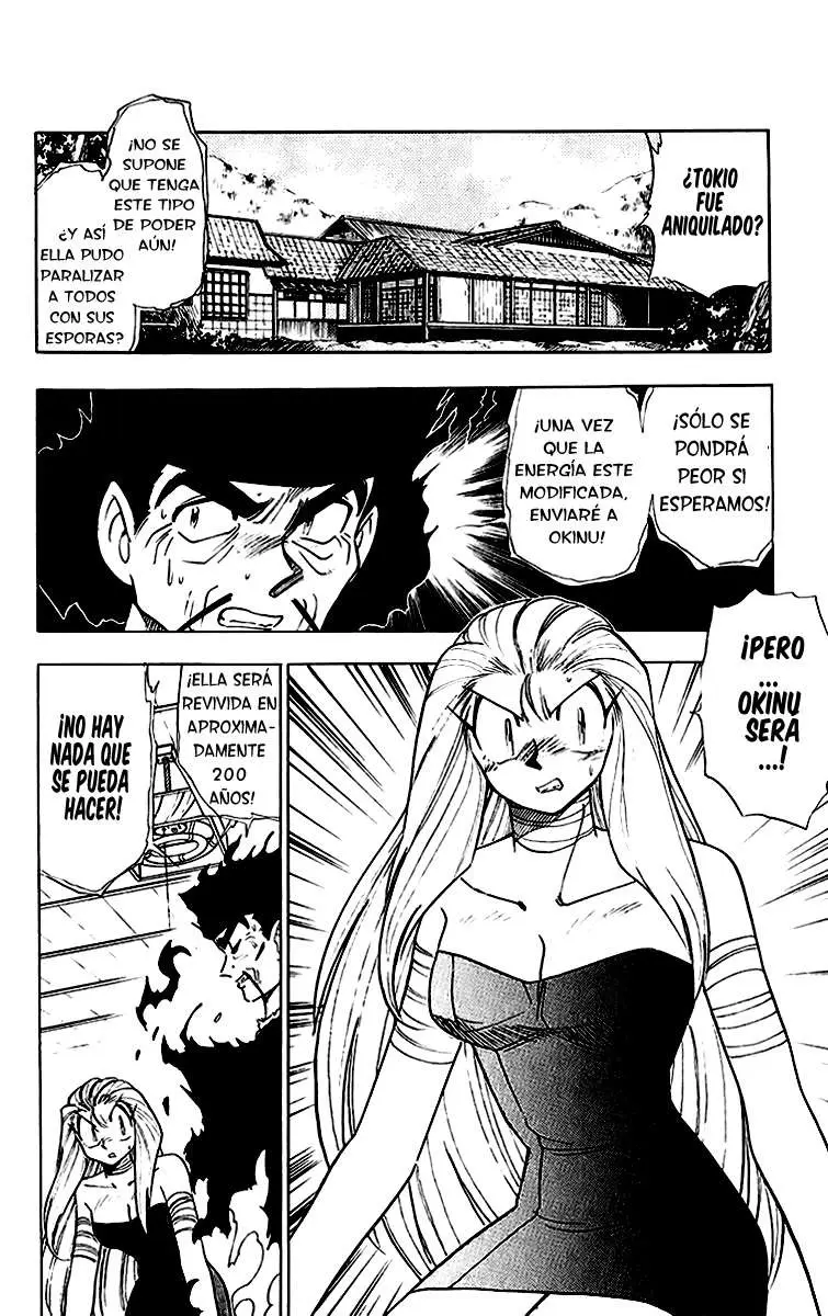 Ghost Sweeper Mikami Gokuraku Taisakusen!! (1991) - Capítulo 200 - Página 5 - LectorTMOo