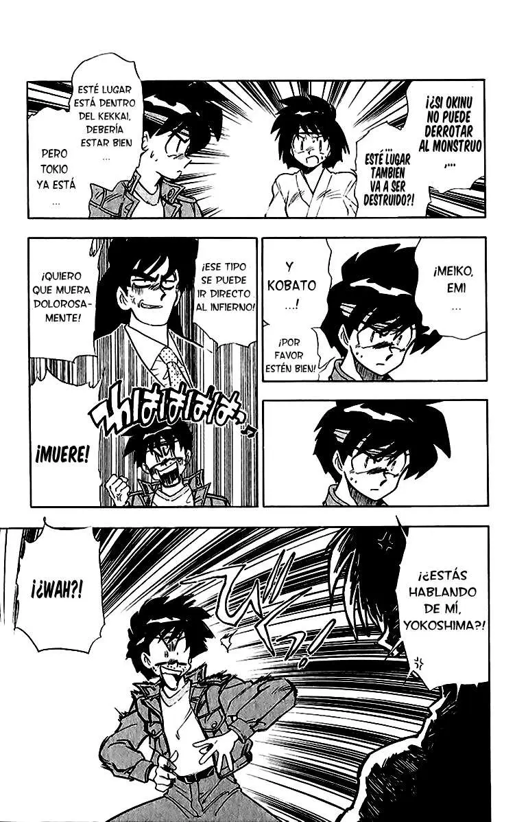 Ghost Sweeper Mikami Gokuraku Taisakusen!! (1991) - Capítulo 200 - Página 6 - LectorTMOo