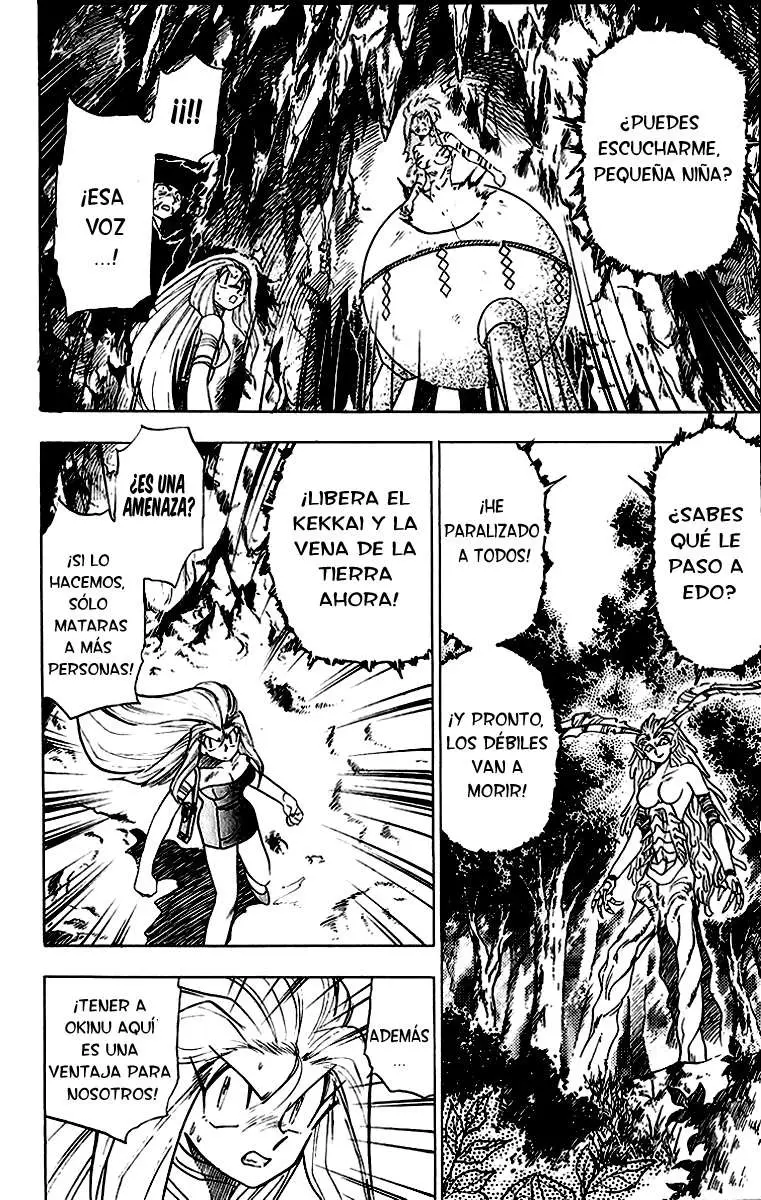 Ghost Sweeper Mikami Gokuraku Taisakusen!! (1991) - Capítulo 200 - Página 11 - LectorTMOo