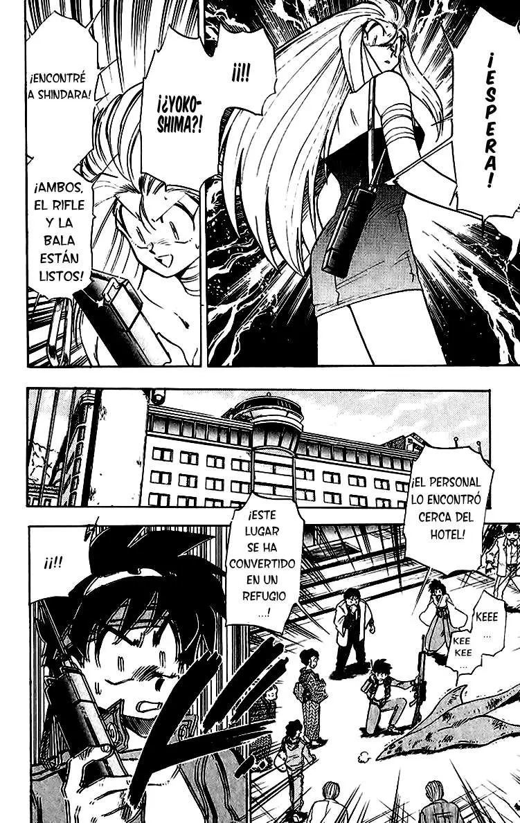 Ghost Sweeper Mikami Gokuraku Taisakusen!! (1991) - Capítulo 200 - Página 15 - LectorTMOo