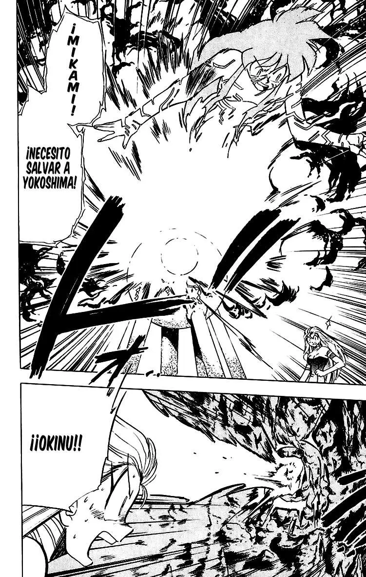 Ghost Sweeper Mikami Gokuraku Taisakusen!! (1991) - Capítulo 200 - Página 17 - LectorTMOo