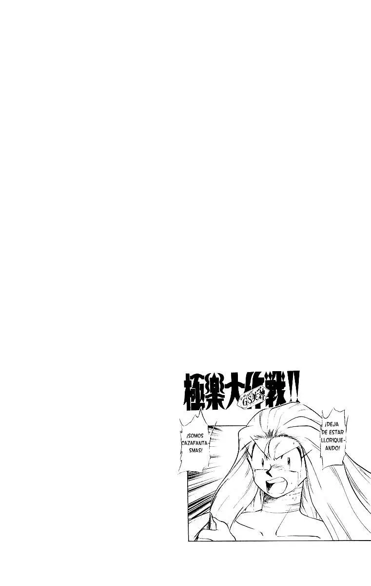 Ghost Sweeper Mikami Gokuraku Taisakusen!! (1991) - Capítulo 200 - Página 19 - LectorTMOo