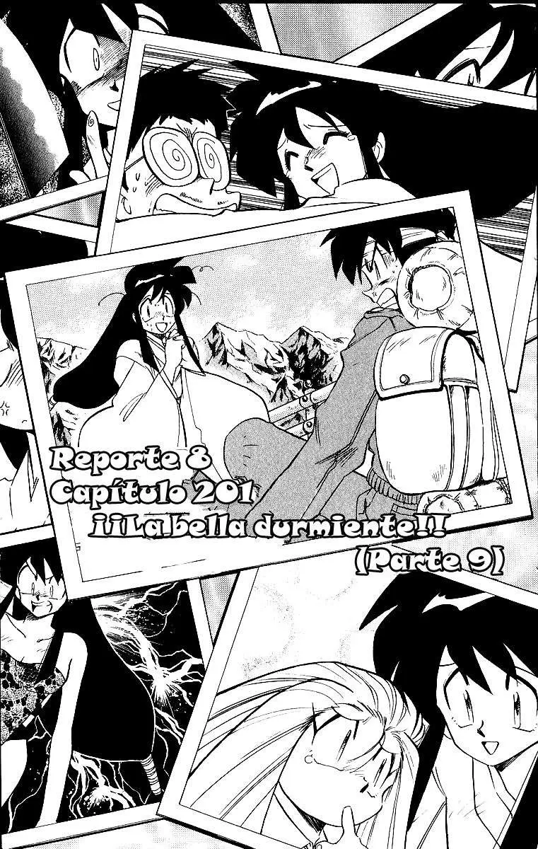 Ghost Sweeper Mikami Gokuraku Taisakusen!! (1991) - Capítulo 201 - Página 2 - LectorTMOo