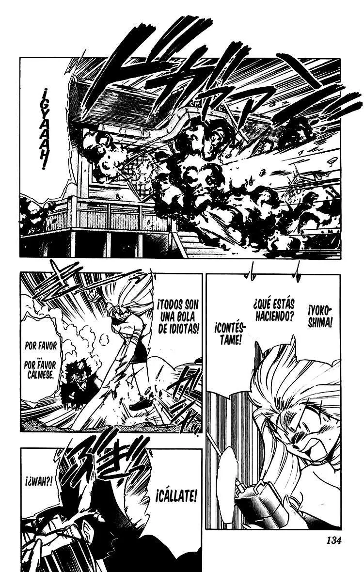 Ghost Sweeper Mikami Gokuraku Taisakusen!! (1991) - Capítulo 201 - Página 5 - LectorTMOo