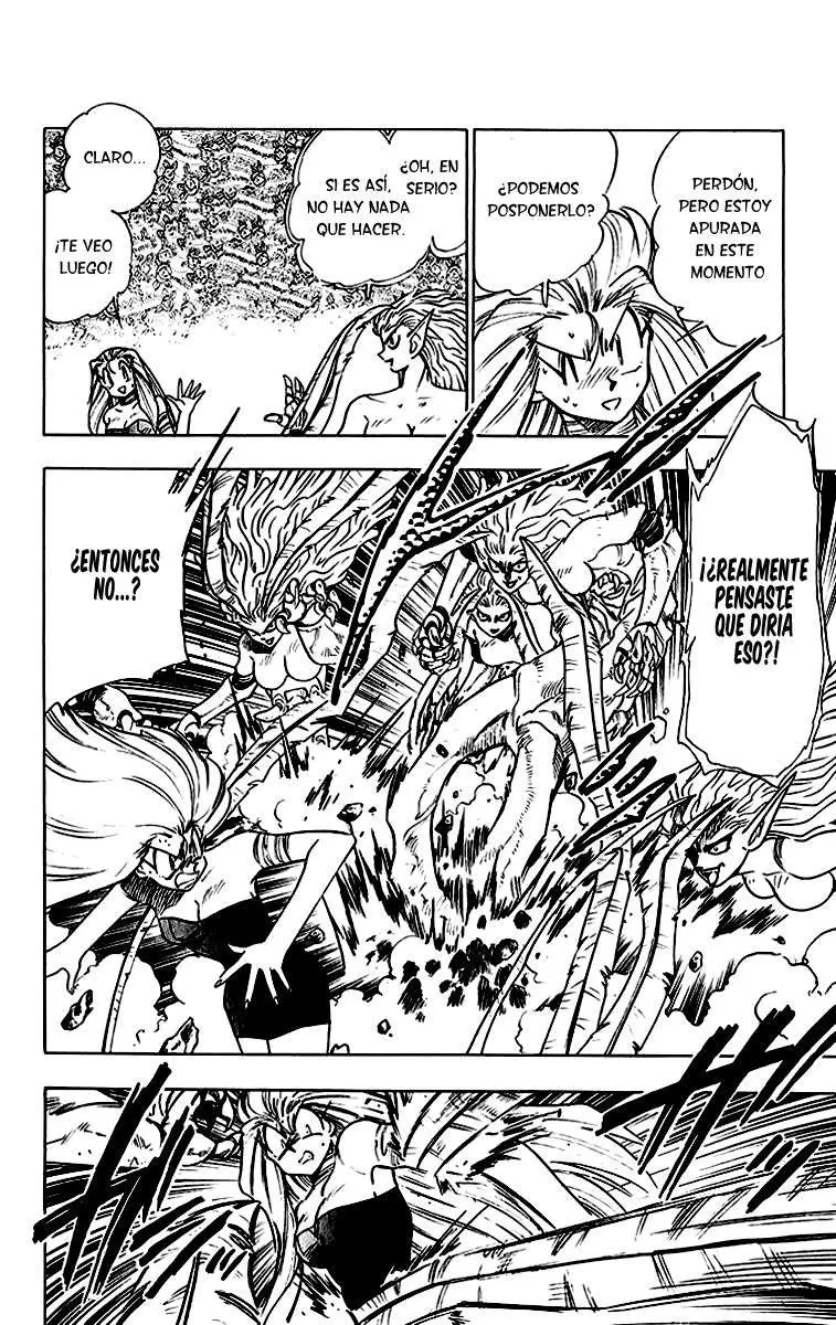 Ghost Sweeper Mikami Gokuraku Taisakusen!! (1991) - Capítulo 201 - Página 11 - LectorTMOo