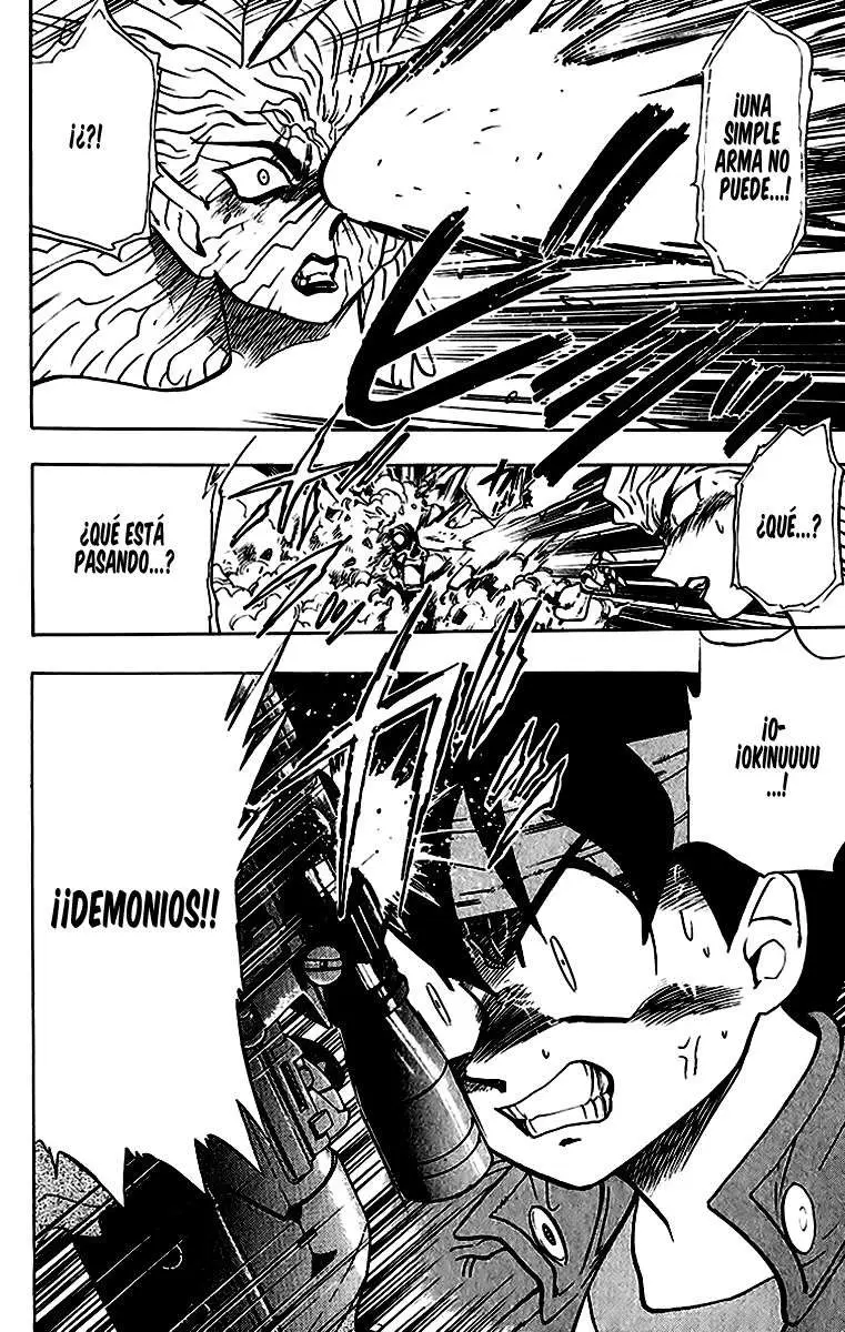 Ghost Sweeper Mikami Gokuraku Taisakusen!! (1991) - Capítulo 201 - Página 19 - LectorTMOo