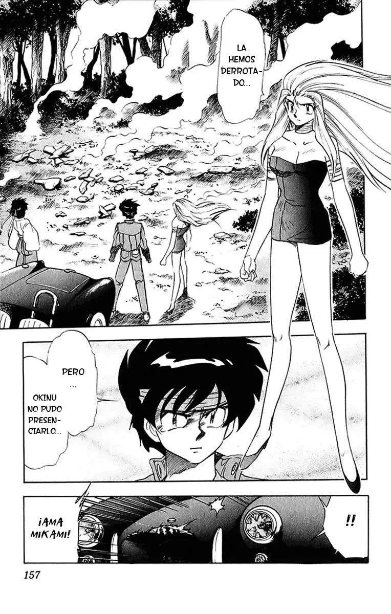 Ghost Sweeper Mikami Gokuraku Taisakusen!! (1991) - Capítulo 202 - Página 10 - LectorTMOo