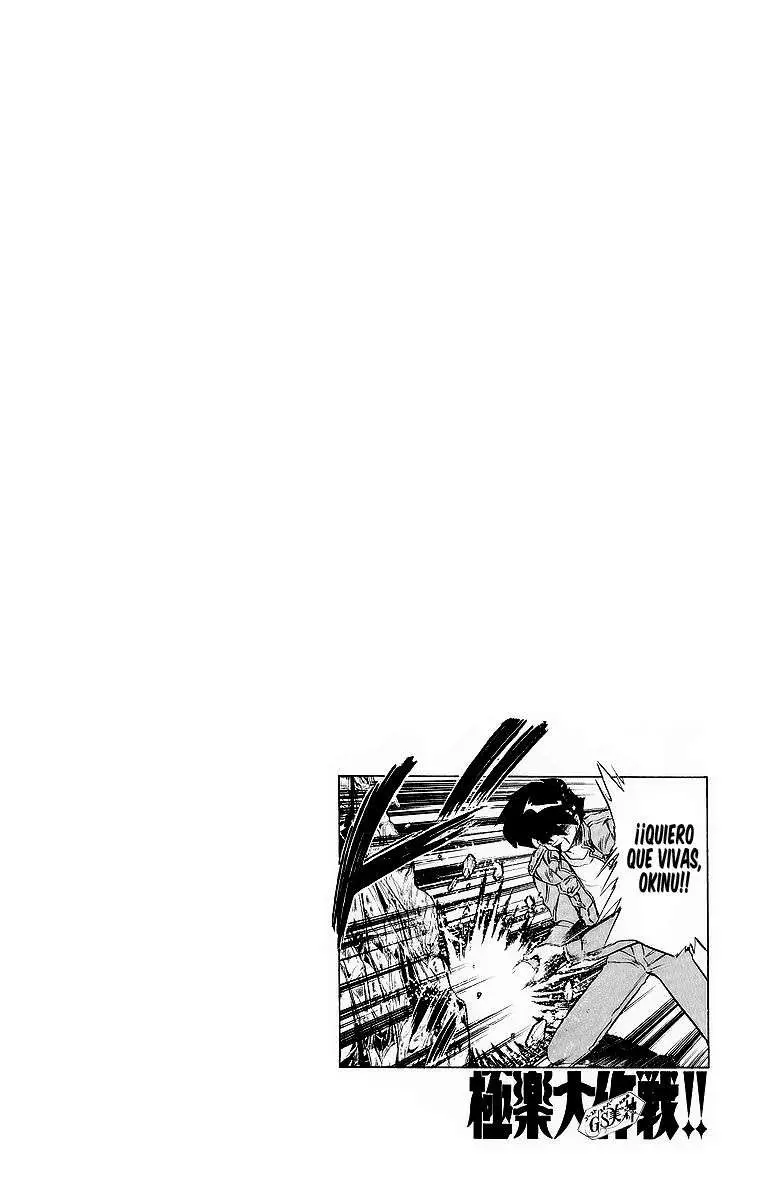 Ghost Sweeper Mikami Gokuraku Taisakusen!! (1991) - Capítulo 202 - Página 19 - LectorTMOo