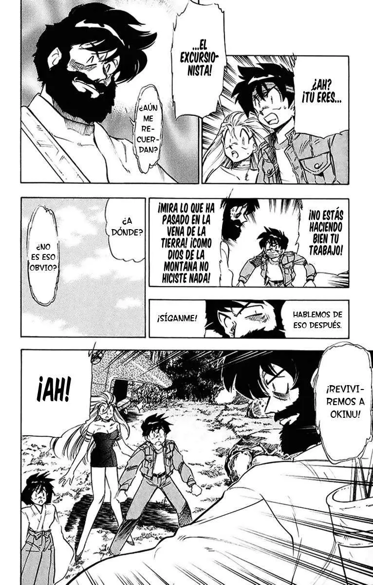 Ghost Sweeper Mikami Gokuraku Taisakusen!! (1991) - Capítulo 203 - Página 5 - LectorTMOo