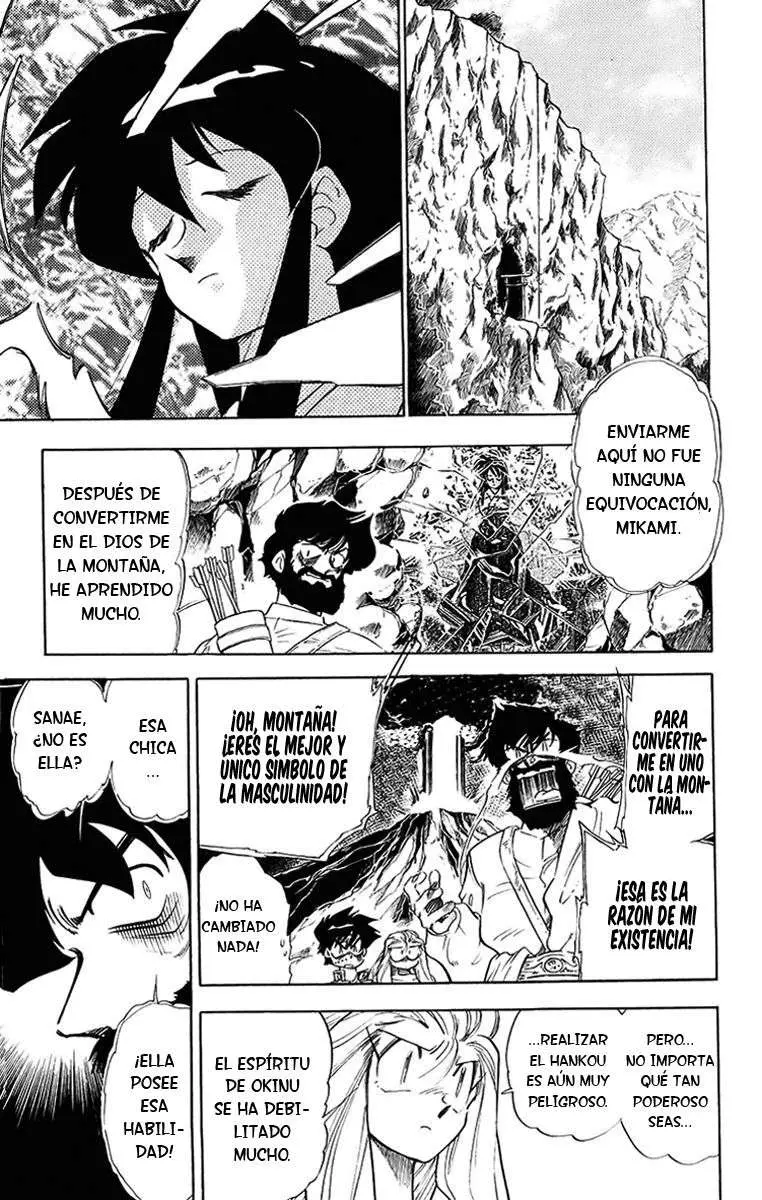 Ghost Sweeper Mikami Gokuraku Taisakusen!! (1991) - Capítulo 203 - Página 6 - LectorTMOo