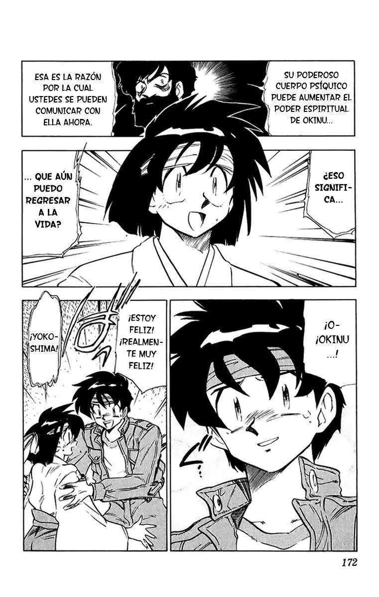 Ghost Sweeper Mikami Gokuraku Taisakusen!! (1991) - Capítulo 203 - Página 7 - LectorTMOo