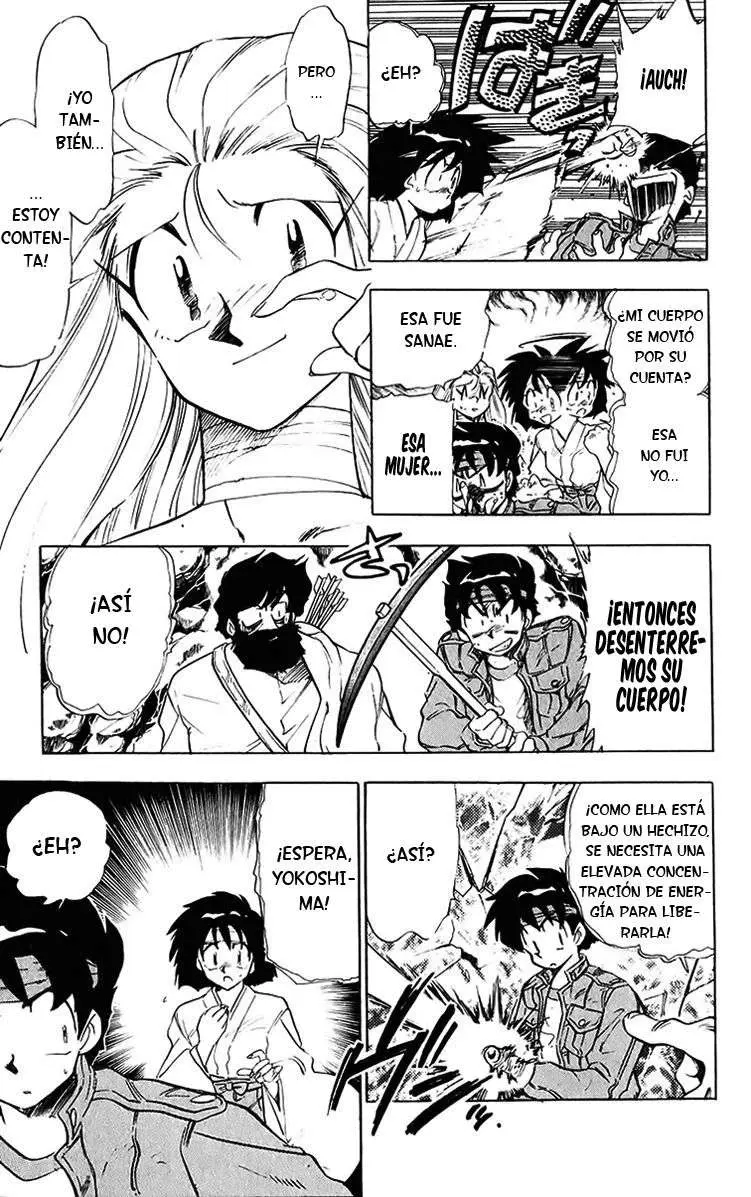 Ghost Sweeper Mikami Gokuraku Taisakusen!! (1991) - Capítulo 203 - Página 8 - LectorTMOo