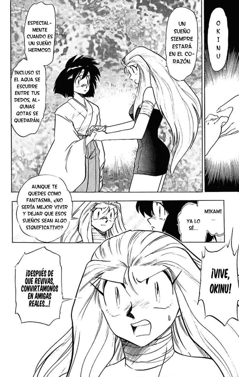 Ghost Sweeper Mikami Gokuraku Taisakusen!! (1991) - Capítulo 203 - Página 11 - LectorTMOo