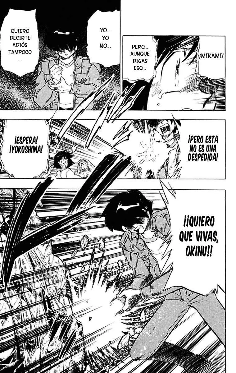 Ghost Sweeper Mikami Gokuraku Taisakusen!! (1991) - Capítulo 203 - Página 12 - LectorTMOo
