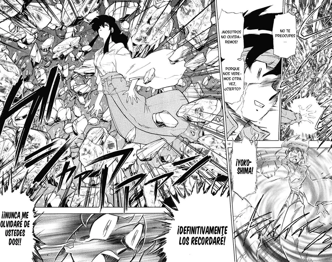 Ghost Sweeper Mikami Gokuraku Taisakusen!! (1991) - Capítulo 203 - Página 13 - LectorTMOo