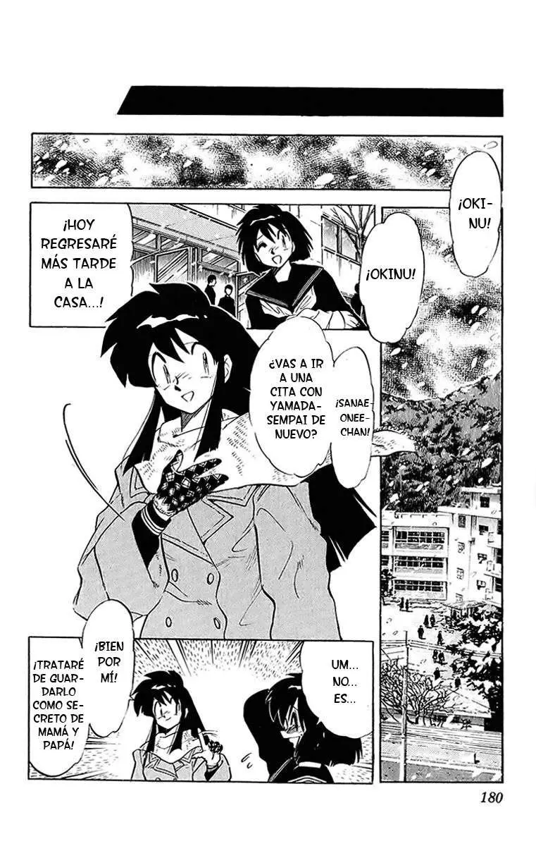 Ghost Sweeper Mikami Gokuraku Taisakusen!! (1991) - Capítulo 203 - Página 14 - LectorTMOo