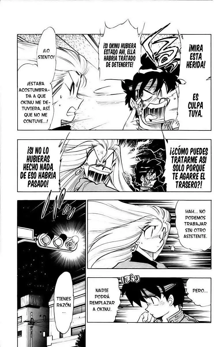 Ghost Sweeper Mikami Gokuraku Taisakusen!! (1991) - Capítulo 204 - Página 8 - LectorTMOo