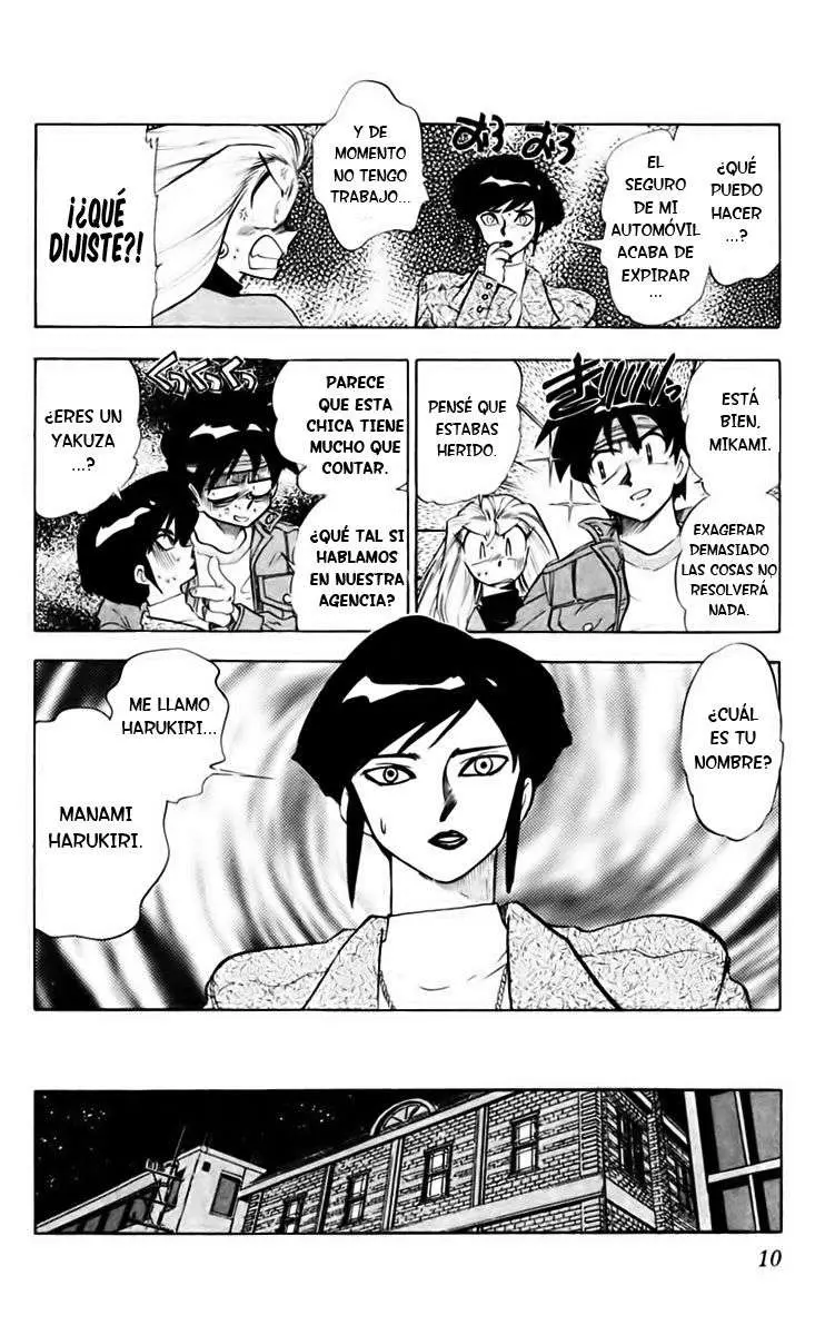 Ghost Sweeper Mikami Gokuraku Taisakusen!! (1991) - Capítulo 204 - Página 11 - LectorTMOo