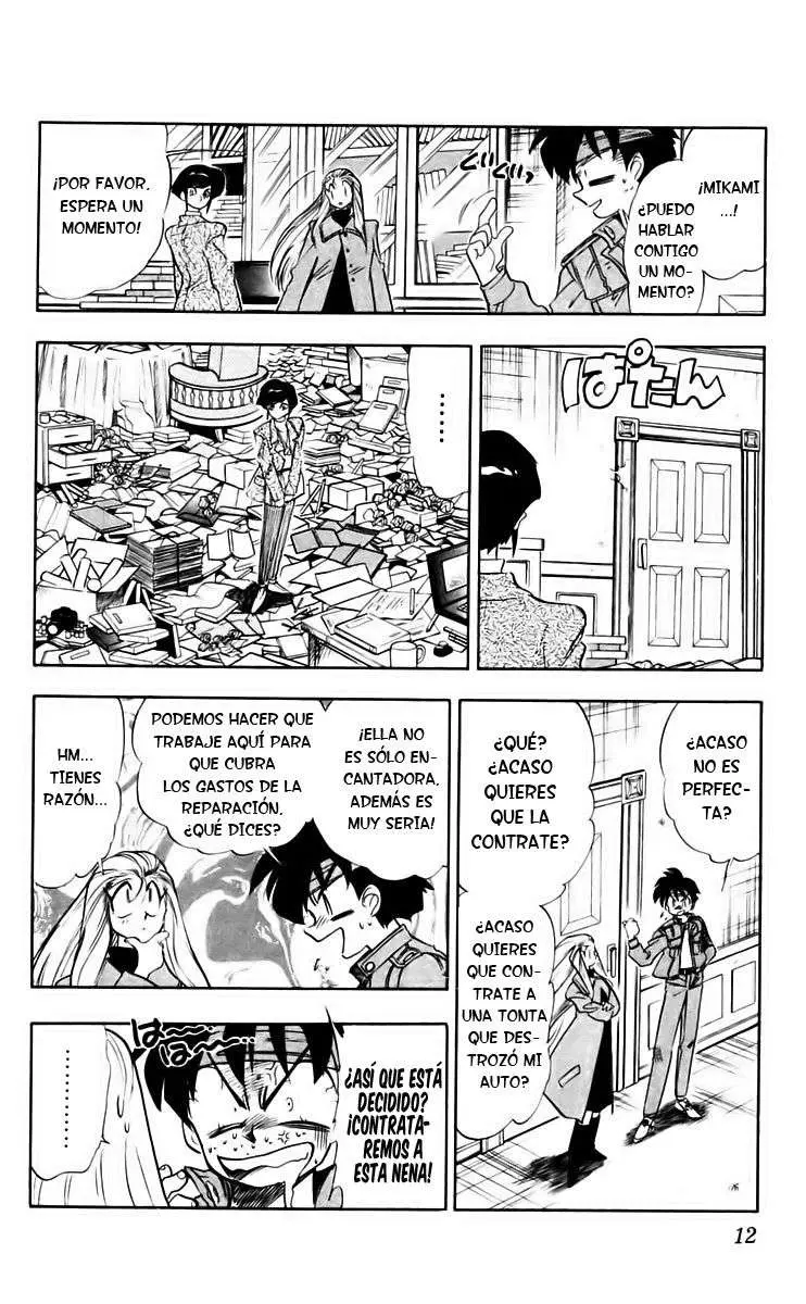 Ghost Sweeper Mikami Gokuraku Taisakusen!! (1991) - Capítulo 204 - Página 13 - LectorTMOo