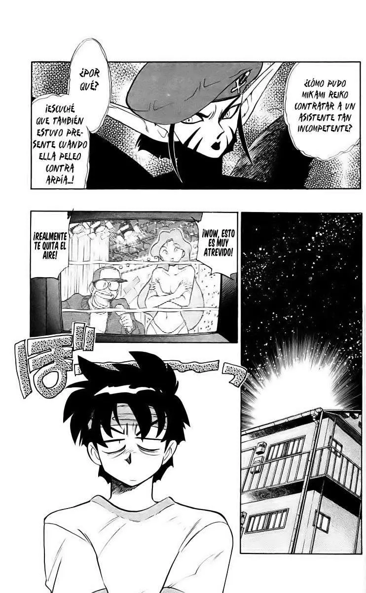 Ghost Sweeper Mikami Gokuraku Taisakusen!! (1991) - Capítulo 205 - Página 10 - LectorTMOo